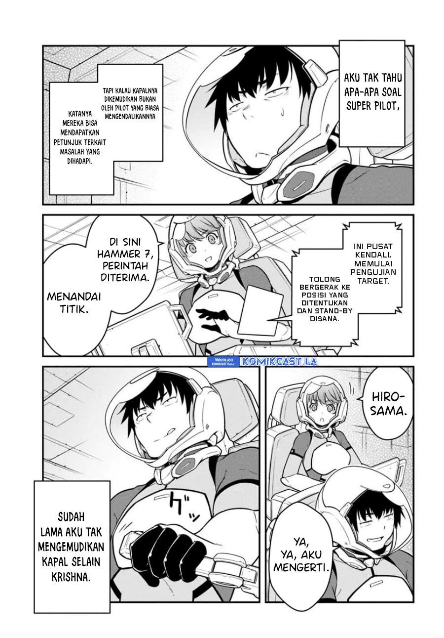 Mezametara Saikyou Soubi to Uchuusen-mochi datta no de, Ikkodate Mezashite Youhei Toshite Jiyuu ni Ikitai Chapter 45.1 Gambar 4